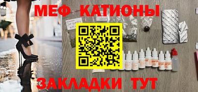 кокаин перу Ликино-Дулёво