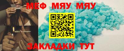 кокаин перу Ликино-Дулёво