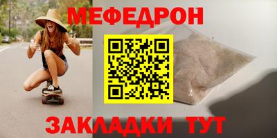 кокаин перу Ликино-Дулёво