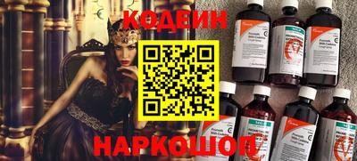 кокаин перу Ликино-Дулёво