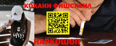 кокаин перу Ликино-Дулёво