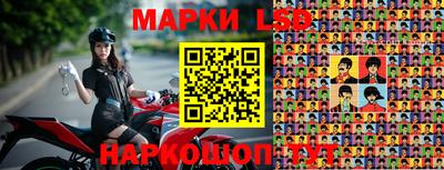 кокаин перу Ликино-Дулёво