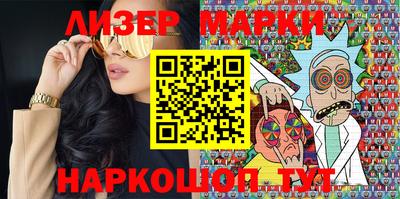 кокаин перу Ликино-Дулёво