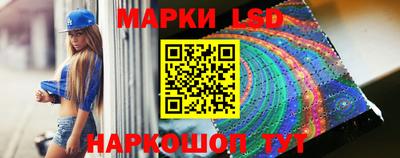 кокаин перу Ликино-Дулёво