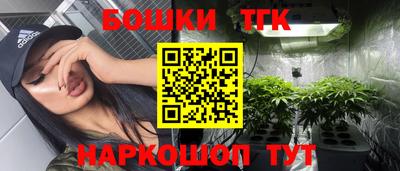 меф Ливны