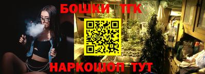 марки lsd Лесосибирск