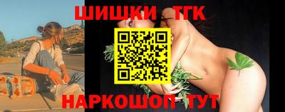 марки lsd Лесосибирск