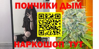 марки lsd Лесосибирск