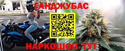 кокаин перу Ликино-Дулёво
