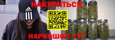 марки lsd Лесосибирск