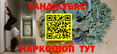 марки lsd Лесосибирск