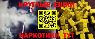 марки lsd Лесосибирск