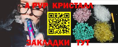 кокаин перу Ликино-Дулёво