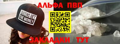 марки lsd Лесосибирск