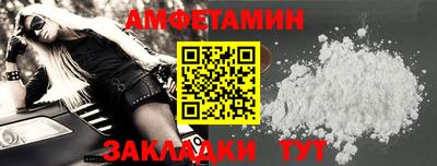 марки lsd Лесосибирск