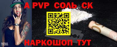 кокаин перу Ликино-Дулёво