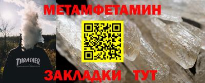 кокаин перу Ликино-Дулёво