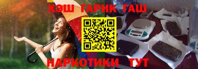 марки lsd Лесосибирск
