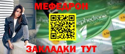 кокаин перу Ликино-Дулёво
