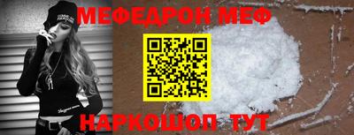 кокаин перу Ликино-Дулёво