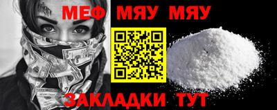 марки lsd Лесосибирск